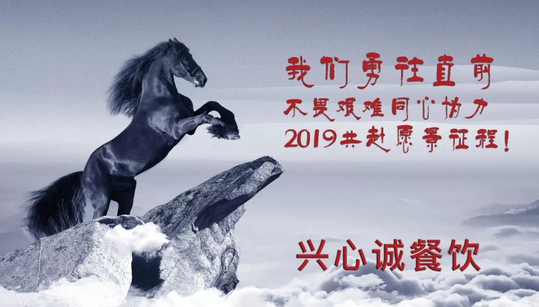 1546828208837041500.jpg 微信图片_20190107103359.jpg