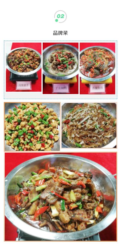 1554693667441034365.png QQ图片20190408111630.png